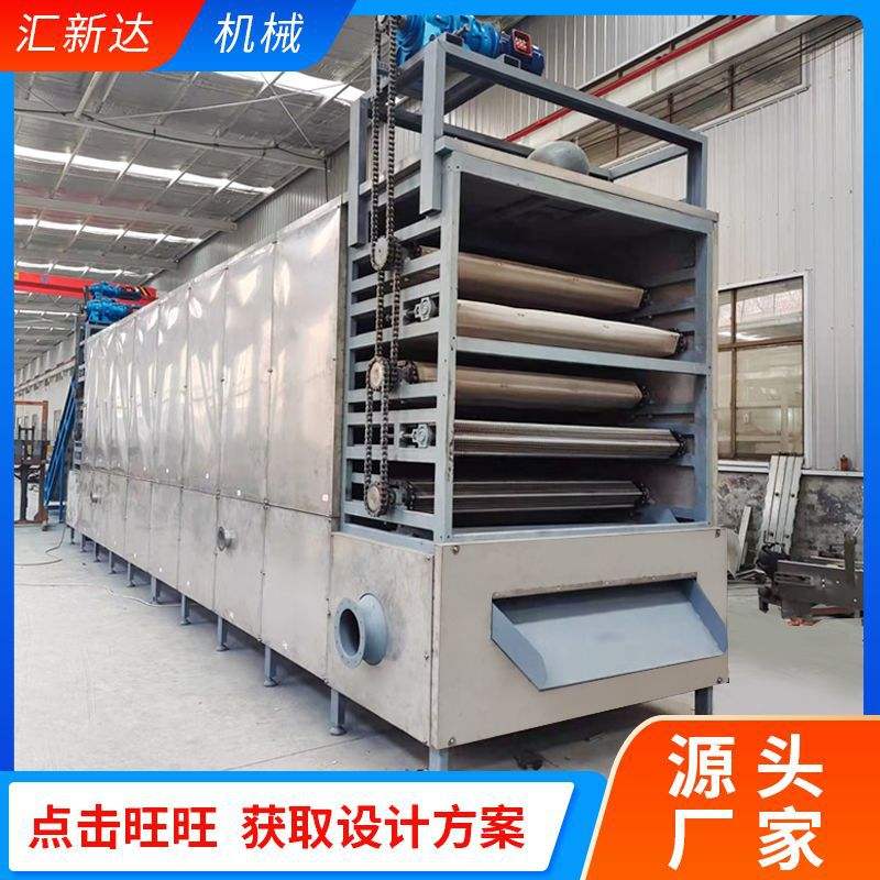 蔬菜烘干機(jī)選購指南 知名品牌、廠家推薦與實用熱帖匯總